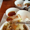 꽃돼지식당 이미지