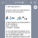 로즈스토리 | [결혼 준비] 루고사로즈 대구 감성 뿜뿜 아이폰스냅 계약 건