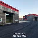 유니버스공인중개사사무소 이미지