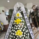 배방장례식장