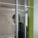 글로리공인중개사사무소 이미지