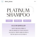 코리아 헤어샵