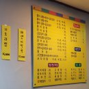 남도홍탁마을 이미지
