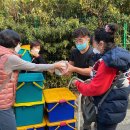 (주)네오게임즈 이미지