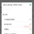 엘렌헤어 이미지