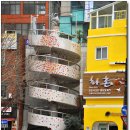 40계단문화관광테마거리 이미지