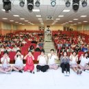 속초여자고등학교 이미지