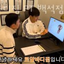 로얄바디짐 PT 백석점3호점 이미지