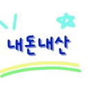 탑리터혁신점