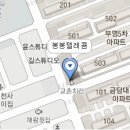 봉봉텔레콤 - 동래구 온천천로339번길 51 | 봉봉텔레콤