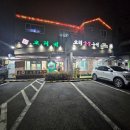 오리네 | 📍 교대역 오리고기 맛집 오리네 위치 &amp; 주차 정보