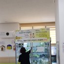 상일1동주민센터 | [방문후기] 2020년 방문했던 상일1동 주민센터