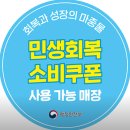 휴대폰성지옆커폰 네이버블로그