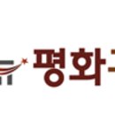 문무여행사 이미지