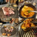 구어라 | [제주시청고기집] 가성비 미친 ‘구어라조연탄’ 솔직후기 (제주공항에서도 가까움)