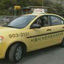 성북-길음-3131 이미지