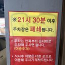 초원 | 양산 돼지갈비 물금역 서리단길 맛집 초원참숯골 솔직후기