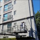 페인트마트 이미지