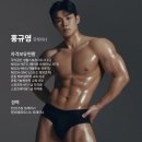해운대로469번길 | [해운대 마블 피트니스 솔직 후기🔥] 요즘 운동 다시 시작한 이유