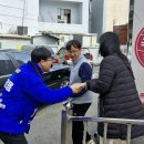 거제의원 이미지