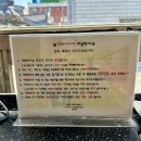 미담하우스 | 전주한옥마을 숙소 한옥미담 게스트하우스 솔직 후기: 방음, 음식 반입 금지, 벌레 등