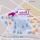 브리즈힐 이미지