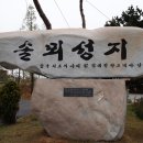 솔뫼식당 이미지