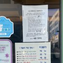 티볼리(지중해점) 이미지