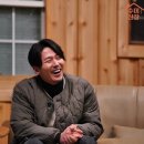 수미
