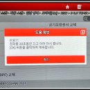 클리닝 마스터 이미지