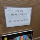 햇살연합소아청소년과 이미지