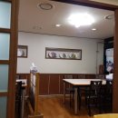 진동돌장어 이미지