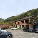 삼산리(하) | 대구 가창 카페 목하 대형카페 가족모임 후기 마운틴뷰까지 좋았던 곳