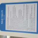 비젼 커뮤니티 지역아동센터 이미지