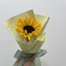 플로제이