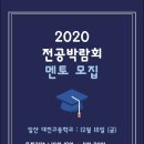 일산대진고등학교 이미지