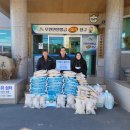 근덕면행정복지센터 이미지