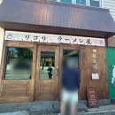 금오산로22길-1 이미지