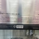 상인뉴클린