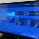 구로 신도림 스크린골프 프렌즈스크린 거리공원점 인기코스 후기