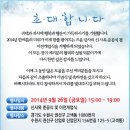 헬러코리아 이미지