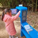 소라의성 관광안내소 이미지