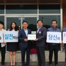 (주)창신개발