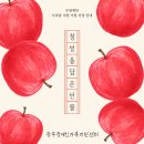 (주)우양 이미지