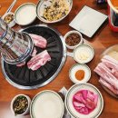 고기굽는방앗간이수역점