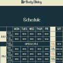 바디다이닝 이미지