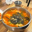 나룻터 | 부산 수영 나룻터국수 | 수제비 맛집 내돈내산 솔직 후기