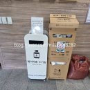 서구자원봉사센터 | 서구자원봉사센터 봉사활동하기 병뚜껑리사이클링 환경지킴이 자원봉사시간