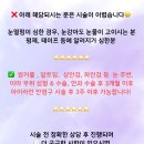 블리로움