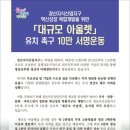 경산 이미지